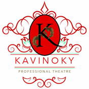 Kavinoky Theatre
