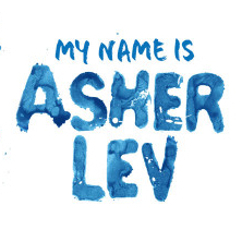 My Name is Asher Lev logo