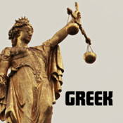 Greek logo